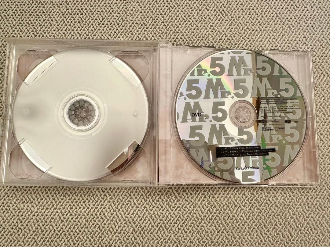 ♡キンプリMr.5CD＋DVDセット♡初回限定盤A