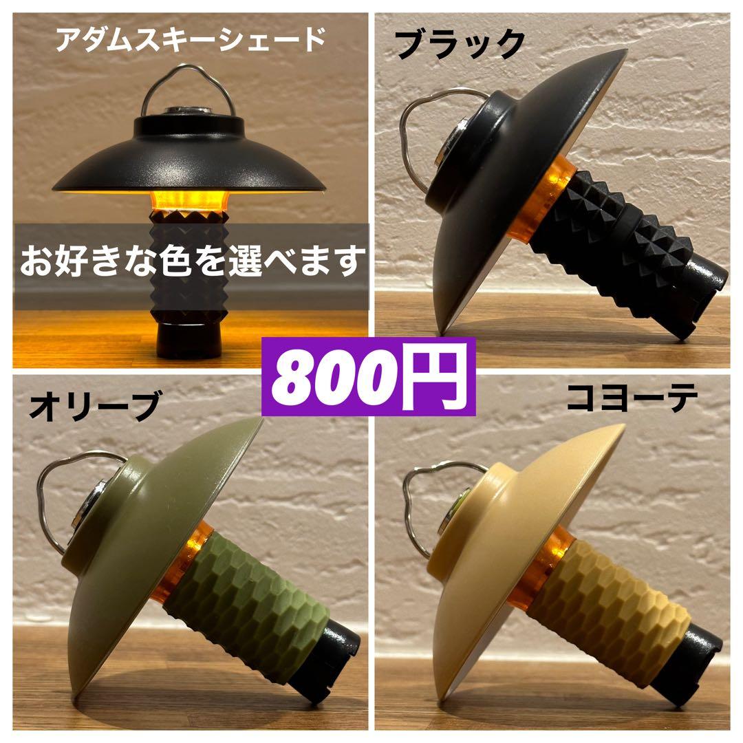 【ハイクオリティ】ゴールゼロ　ハーフアンバーグローブ　ゼロレギ　2セット