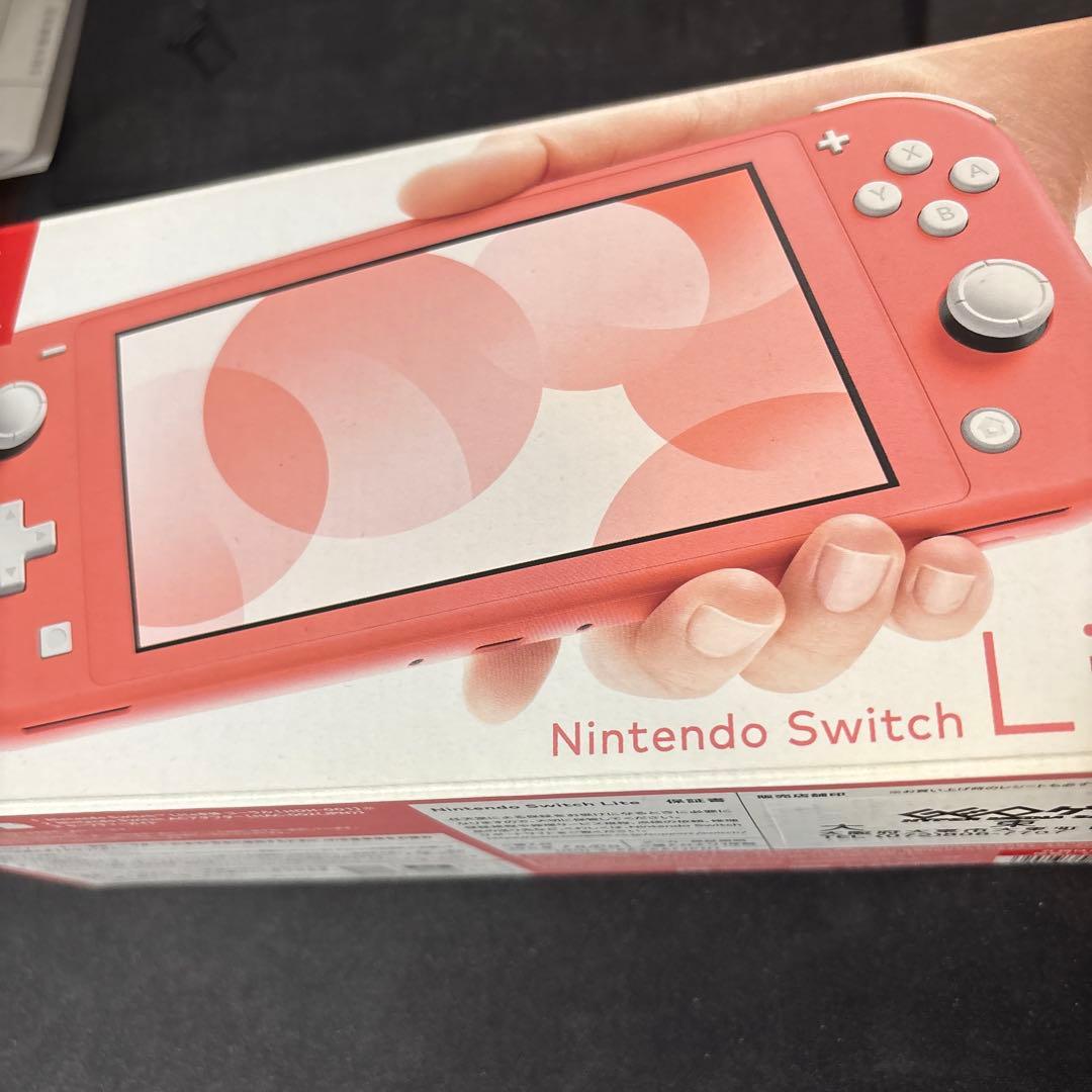 Nintendo Switch Lite コーラル