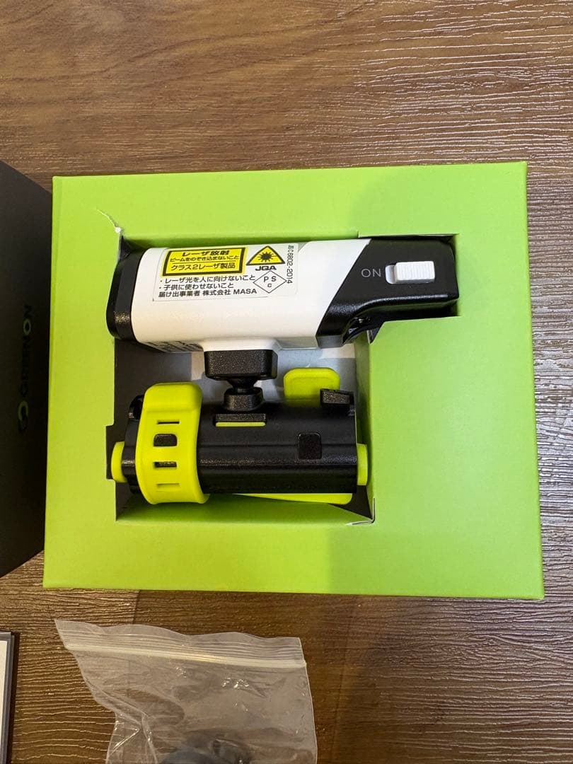 GREEN ON LASER COACH PUTTING スタンダードモデル