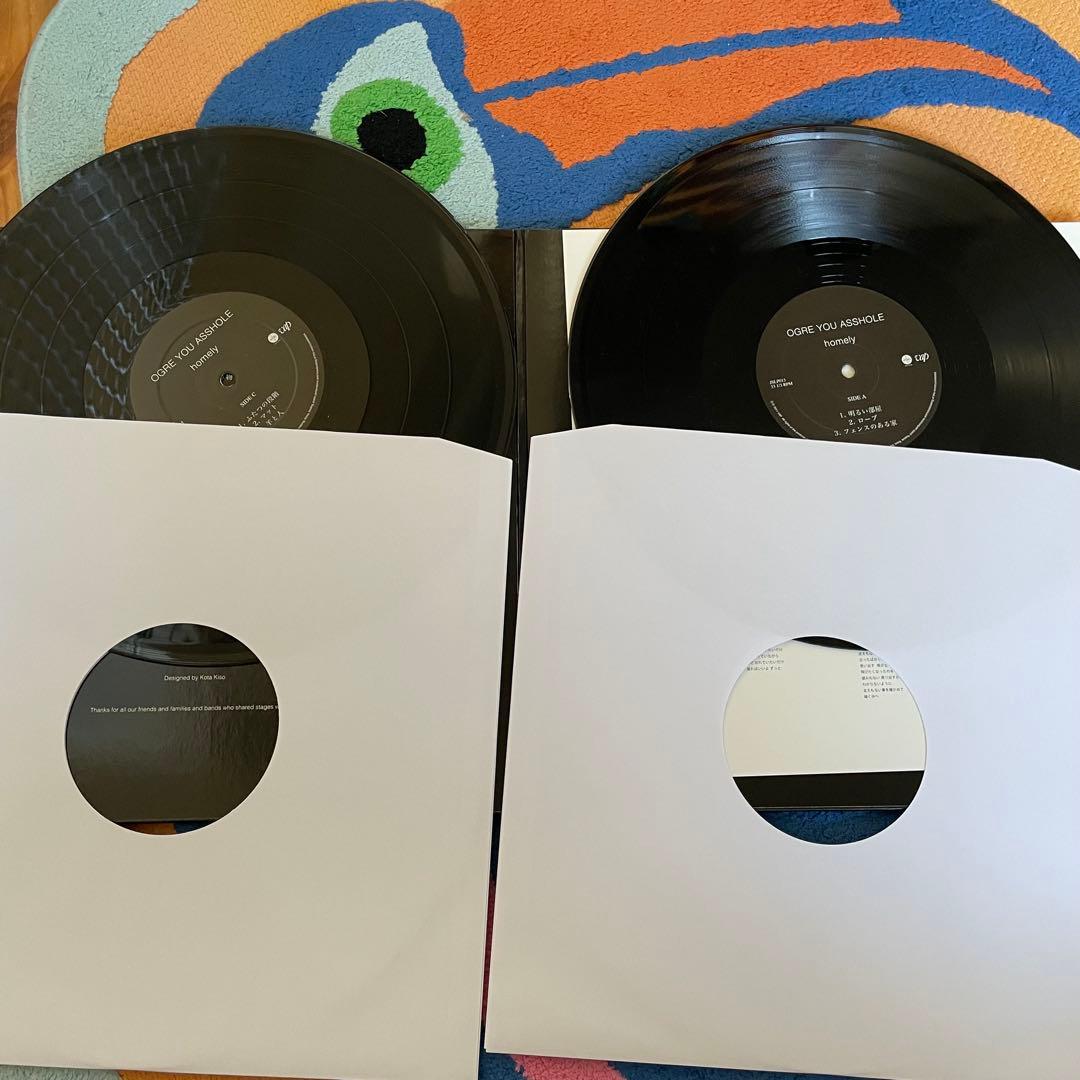 【LP】 ogre you asshole / ly