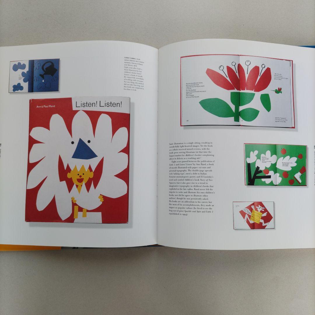 Paul Rand ポール・ランド 作品集 グラフィックデザイン アート 洋書