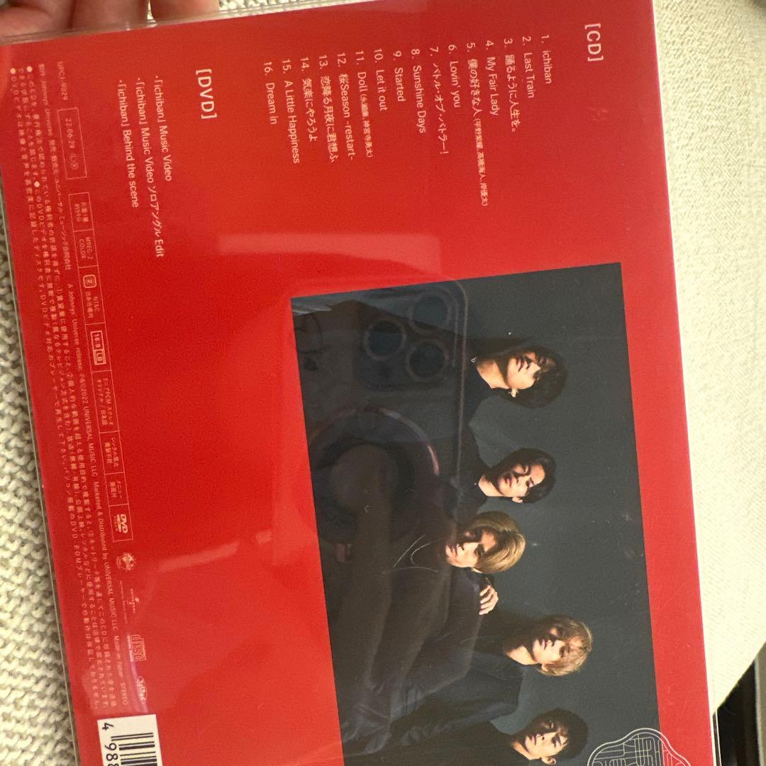 ♡キンプリMade in♡CD＋DVD