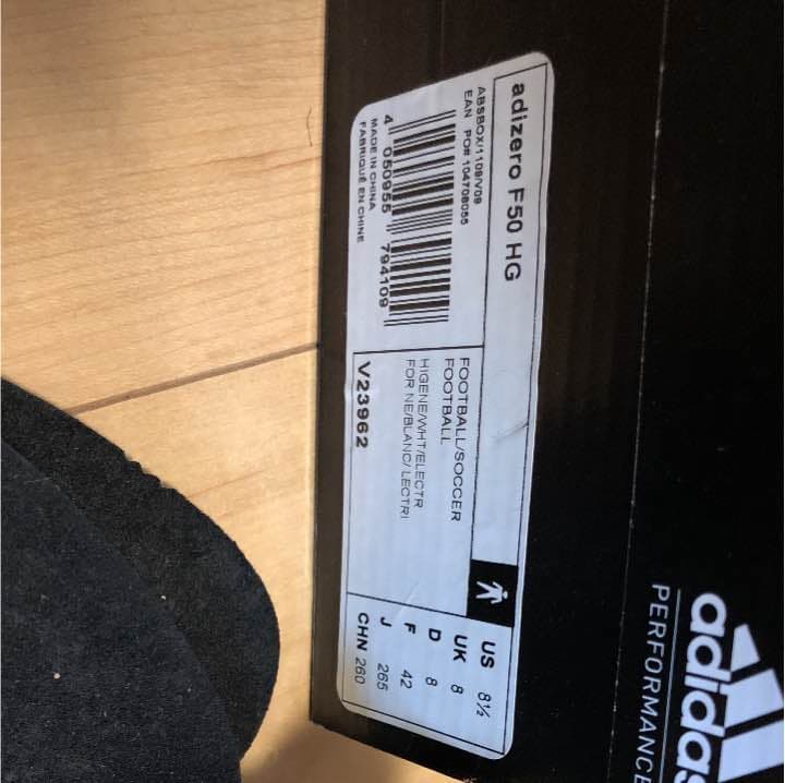 アディゼロ 新品未使用 26.5