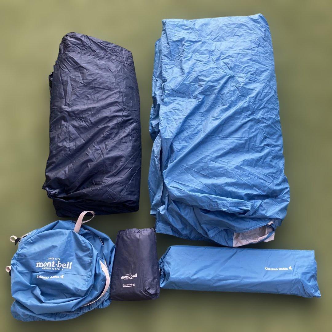 mont-bell クロノスキャビン4
