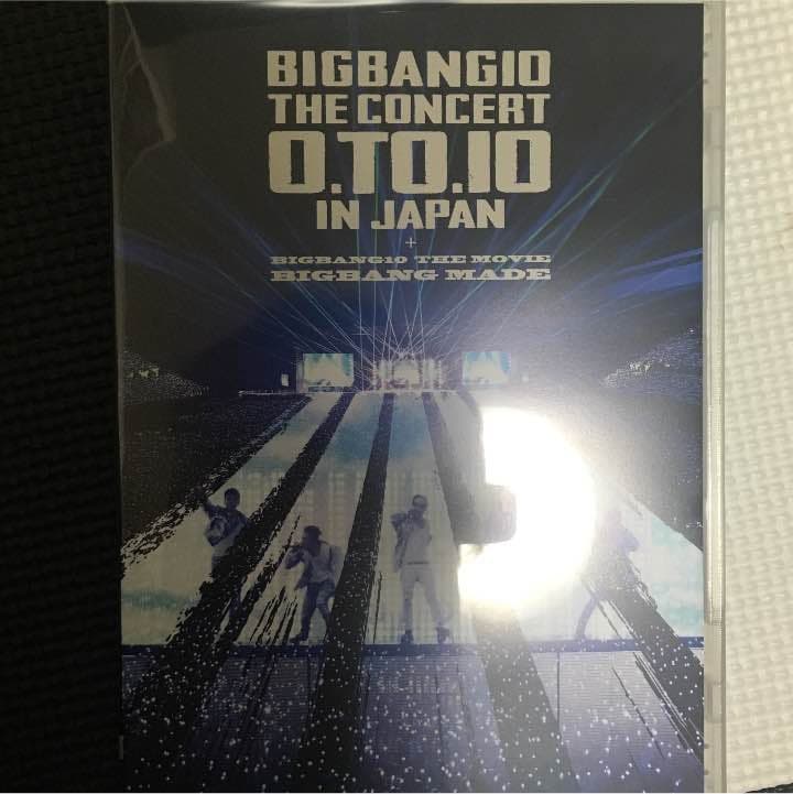 【値下げ！7,800→6,500！】BIGBANG10 THE CONCERT