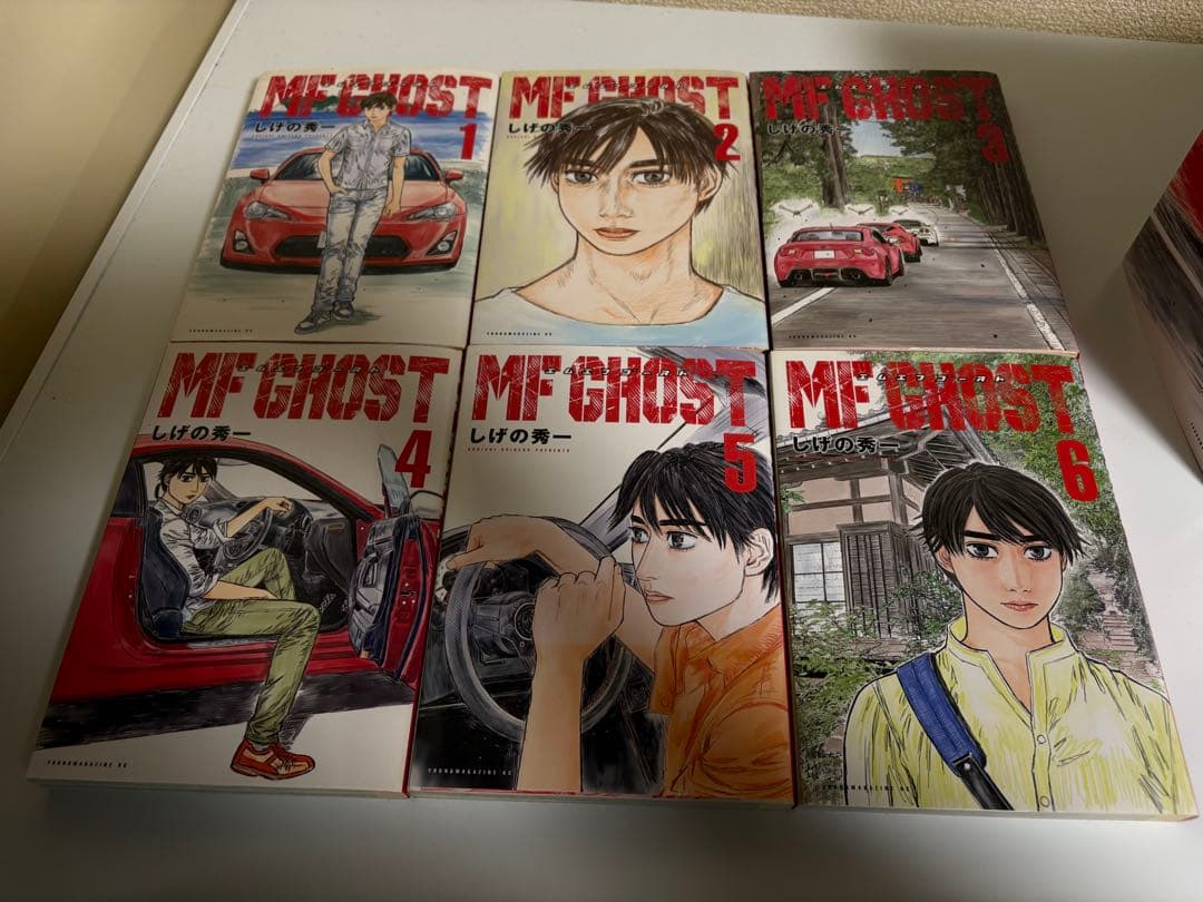 値下げ。ＭＦゴースト MF GHOST 全19巻セット しげの秀一