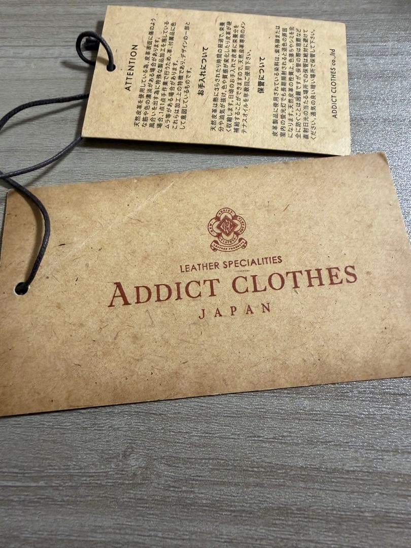Addict Clothes AD-01 アディクトクローズ　サイズ40