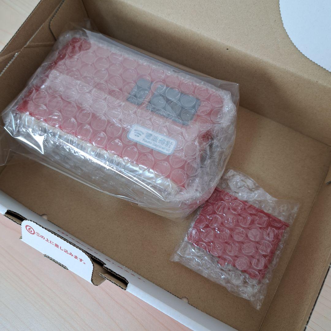 【超希少・廃盤品】BRUNO 電波 時計 レトロアラーム レッド 動作確認済み