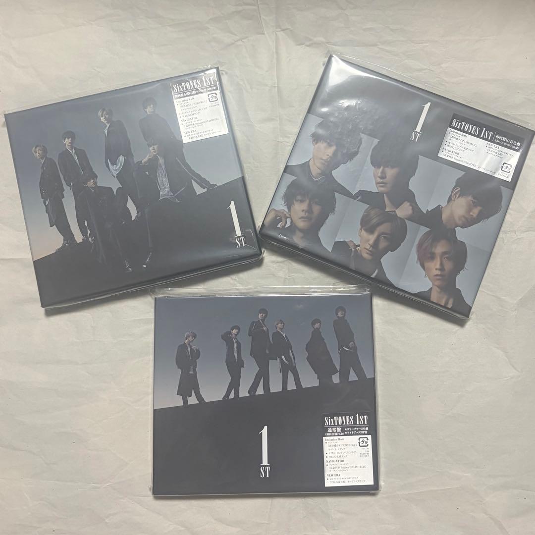 SixTONES アルバム 1ST CITY 声 3形態 まとめ売り