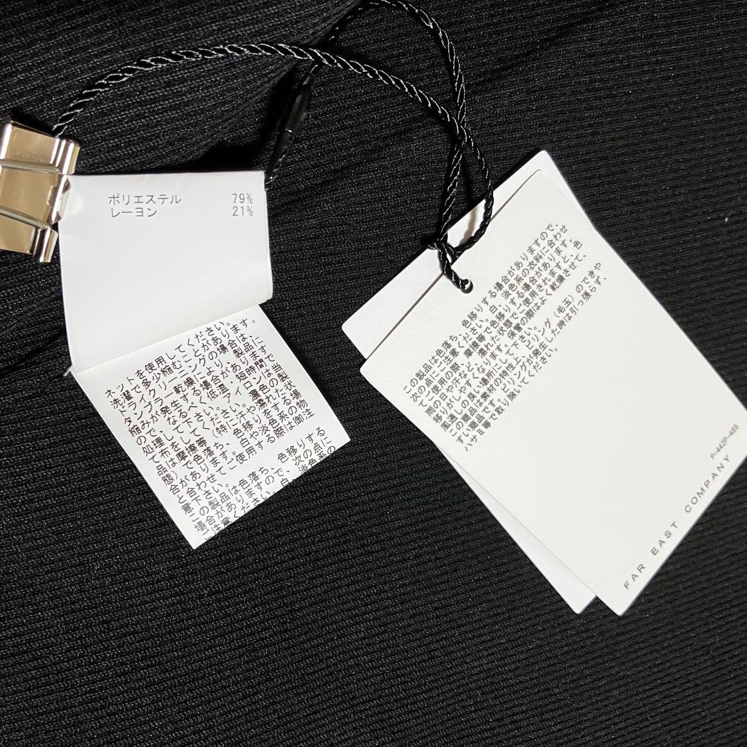 【タグ付き未使用品】アナイ カルゼリバーボタンレスジレ　ロング丈 38 ブラック
