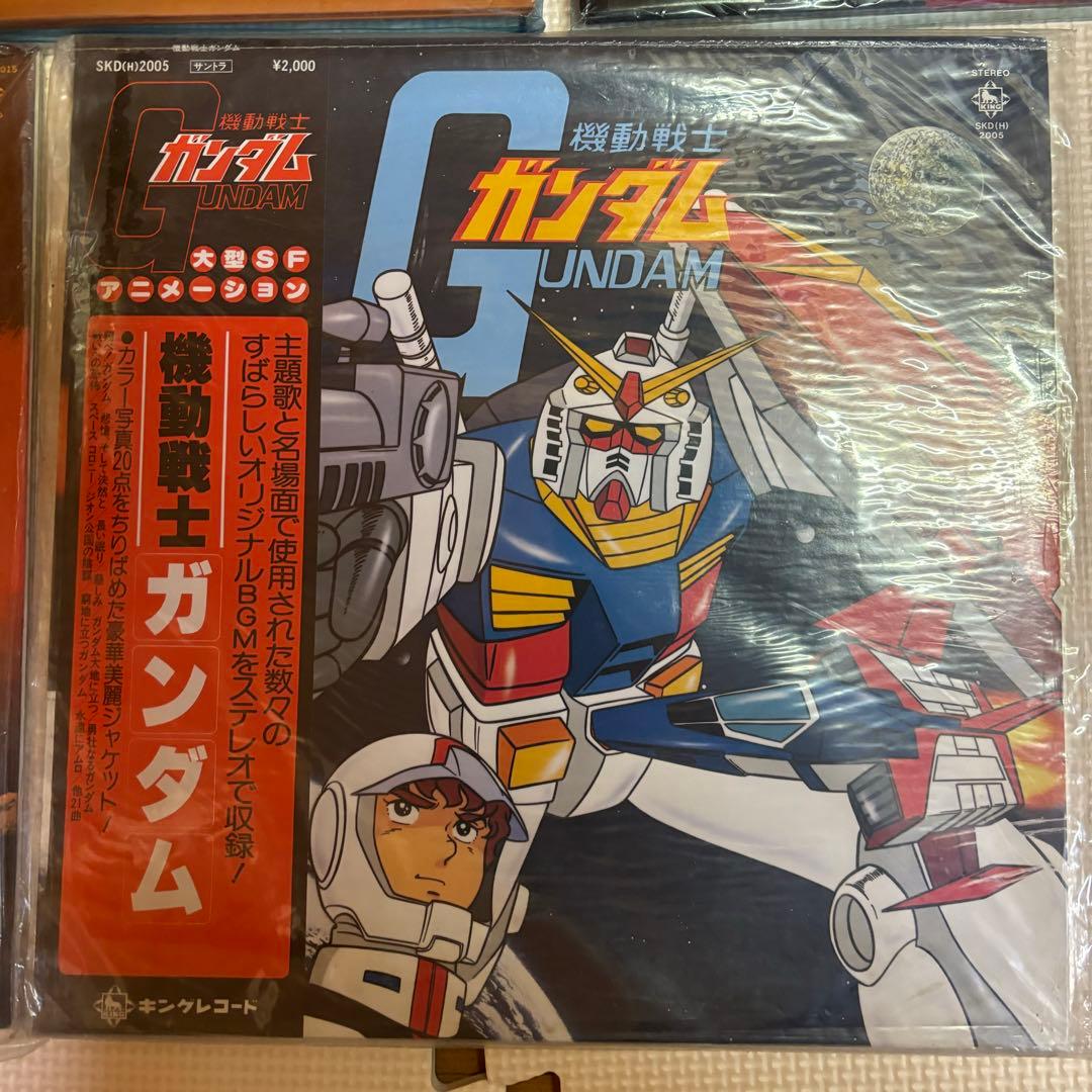 【LP】ガンダム サウンドトラック レコード アニメ