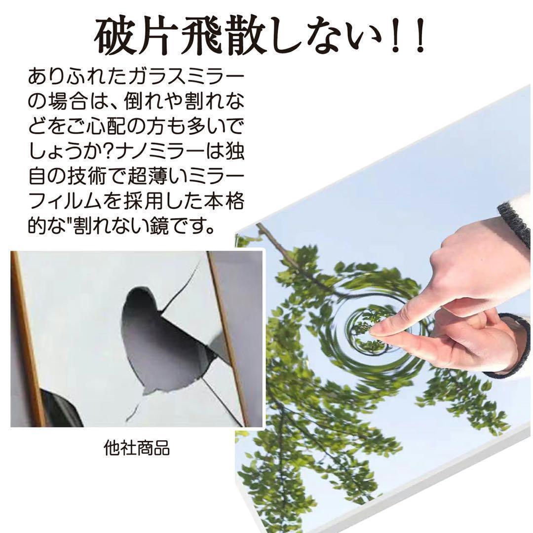 【中古】ダンス鏡 折り畳み 割れない鏡 160cmx100cmx2枚 銀色19番
