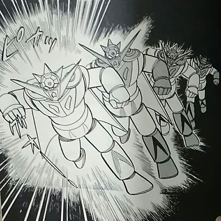 ゲッターロボ2-4巻+ゲッターロボG1-3巻