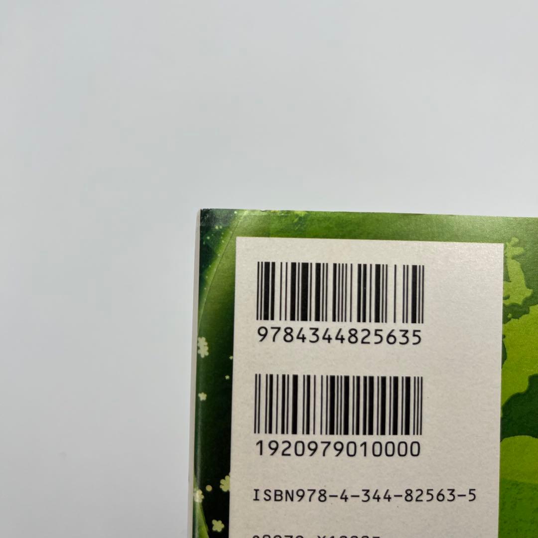 【関連本付き】ヘタリア　全6巻+7冊　計13冊セット