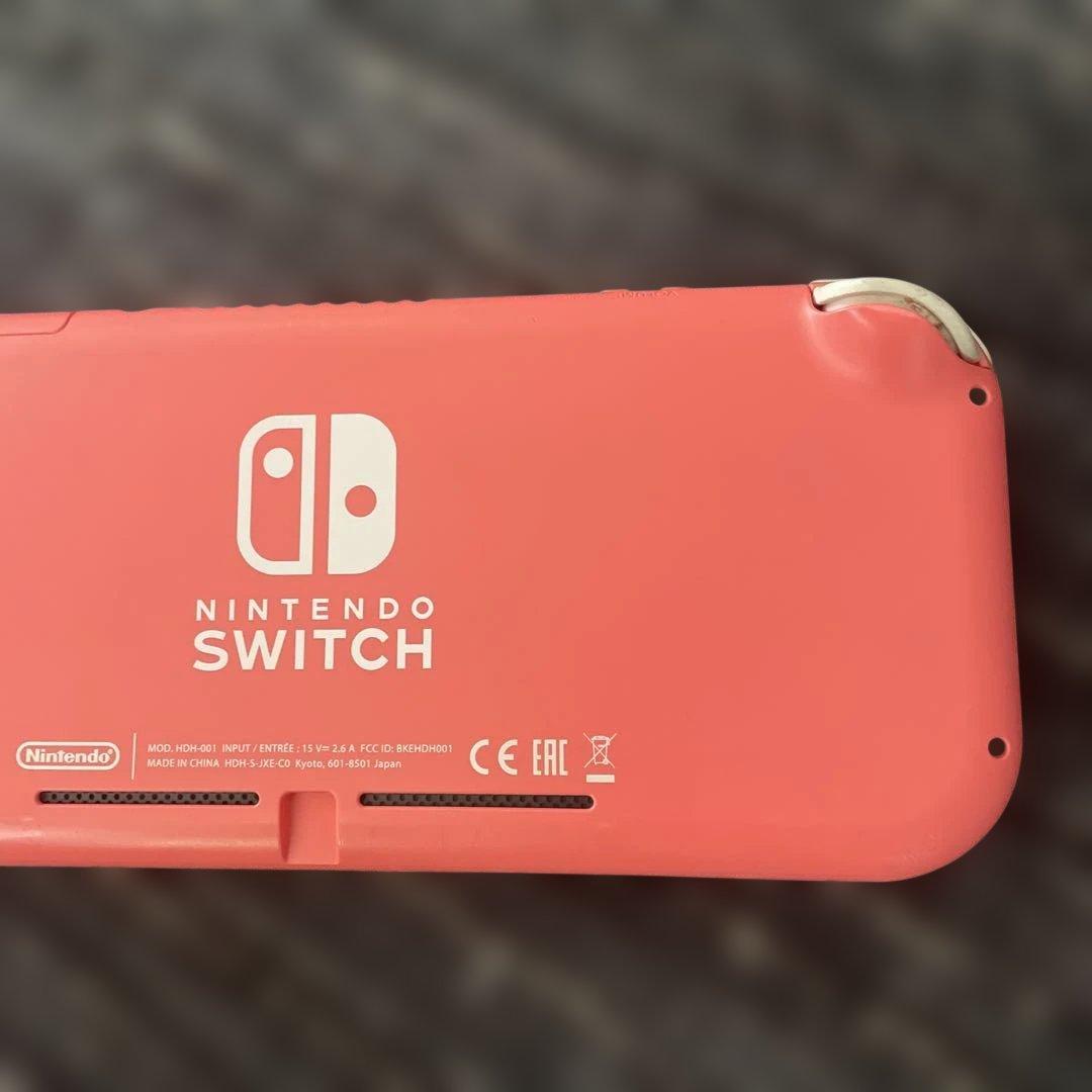 ニンテンドースイッチライト