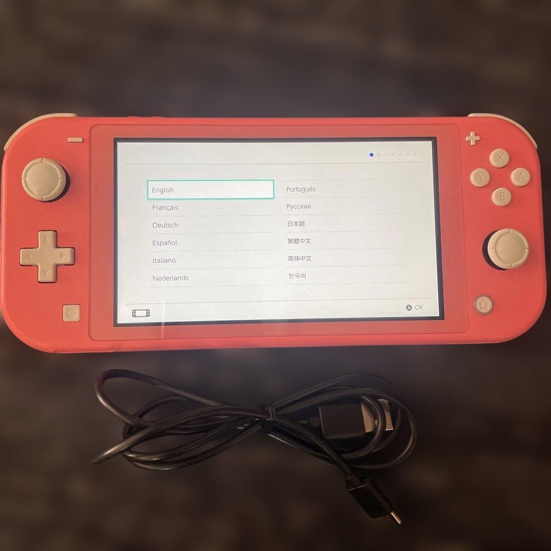 ニンテンドースイッチライト