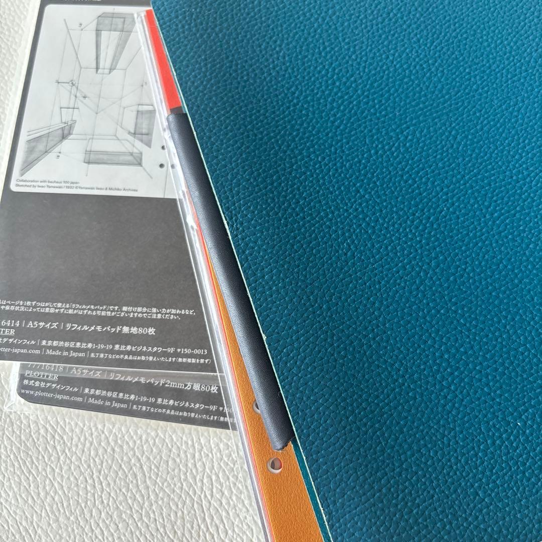 【セット美品◎】PLOTTER A5 バインダー