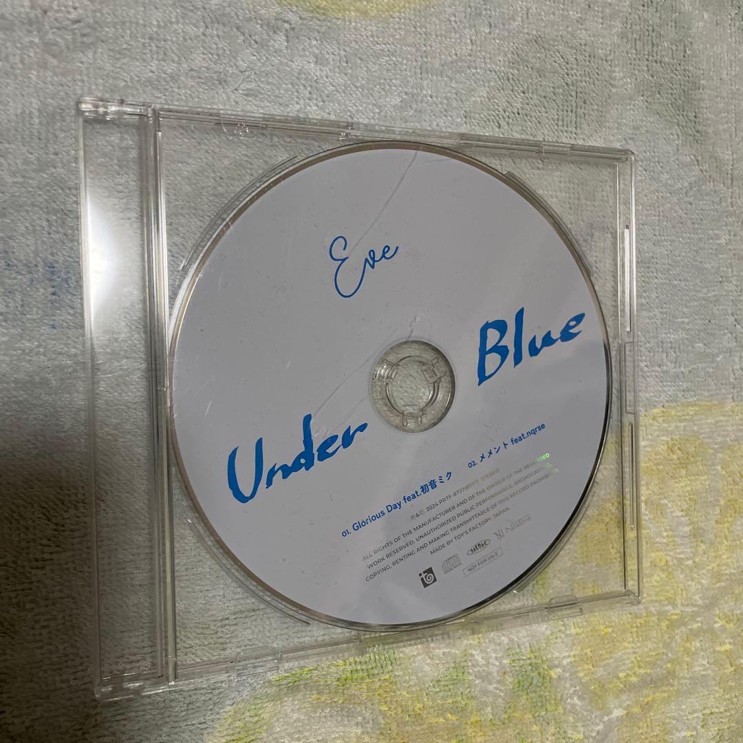 Eve Under Blue 青底盤(完全生産限定盤・特製BOX仕様)