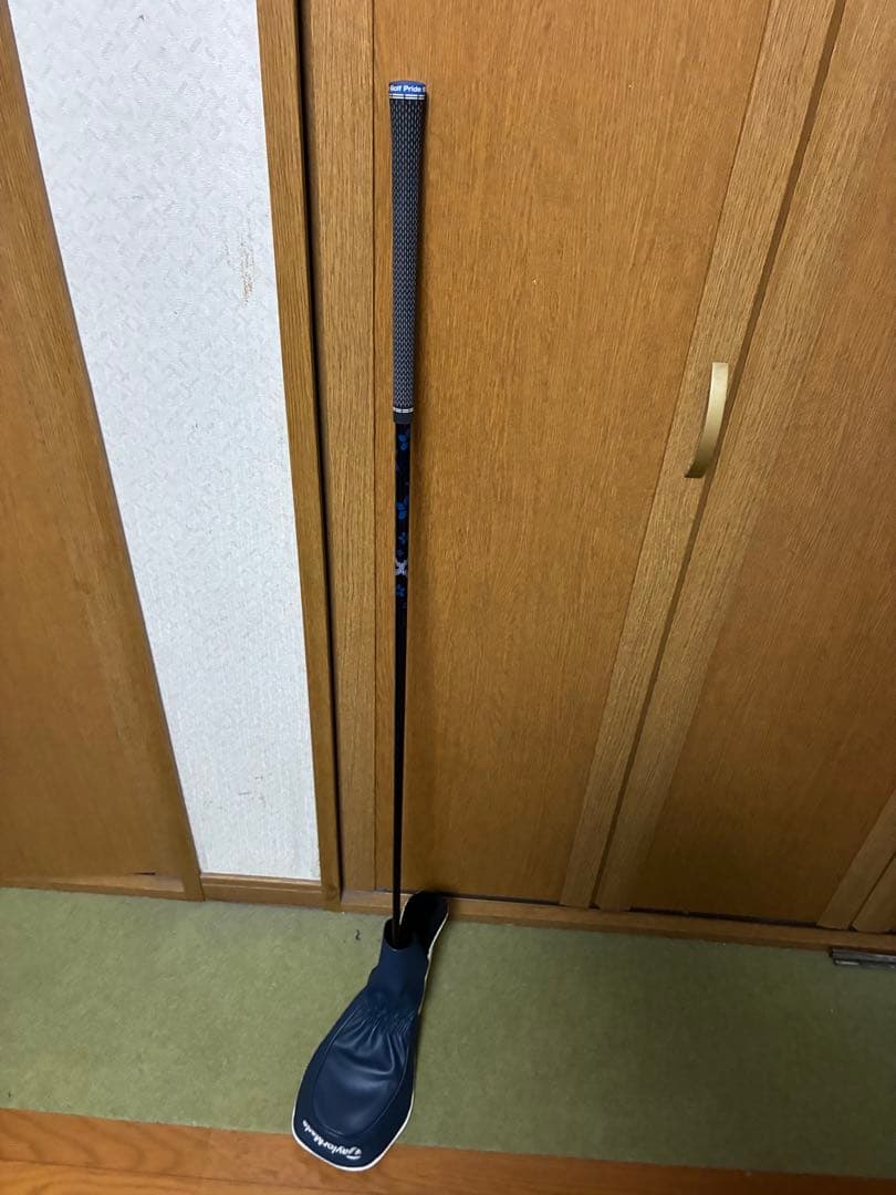 テーラーメイド Qi10 ドライバー 10.5 Diamana TM50 S