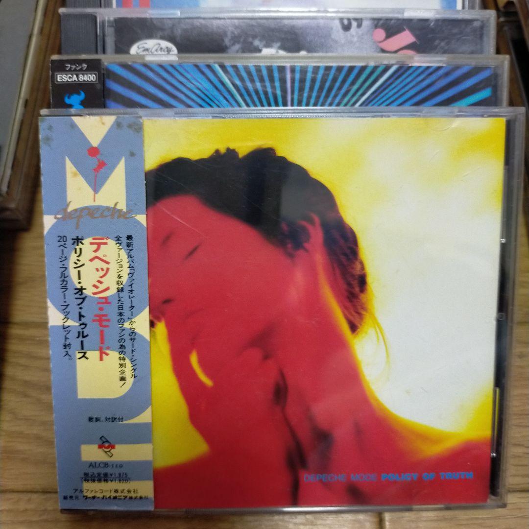 洋楽CD 57枚セット/国内盤&洋盤混合/まとめ売り