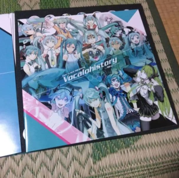 EXIT TUNES PRESENTS Vocalohistory 初音ミク