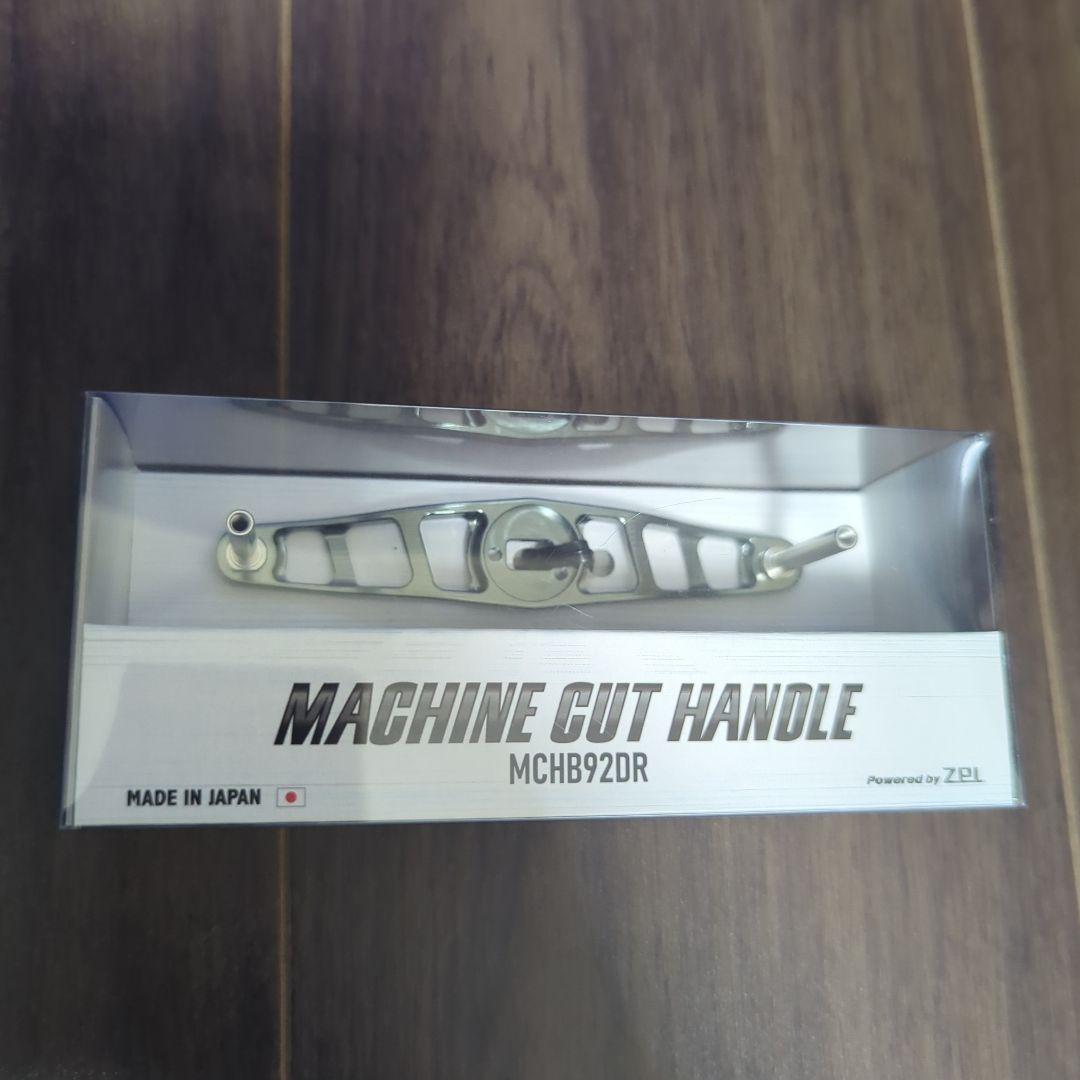 ZPI ZELOSハンドル　92mm ガンメタ/チタンシルバー　ダイワ用右巻き
