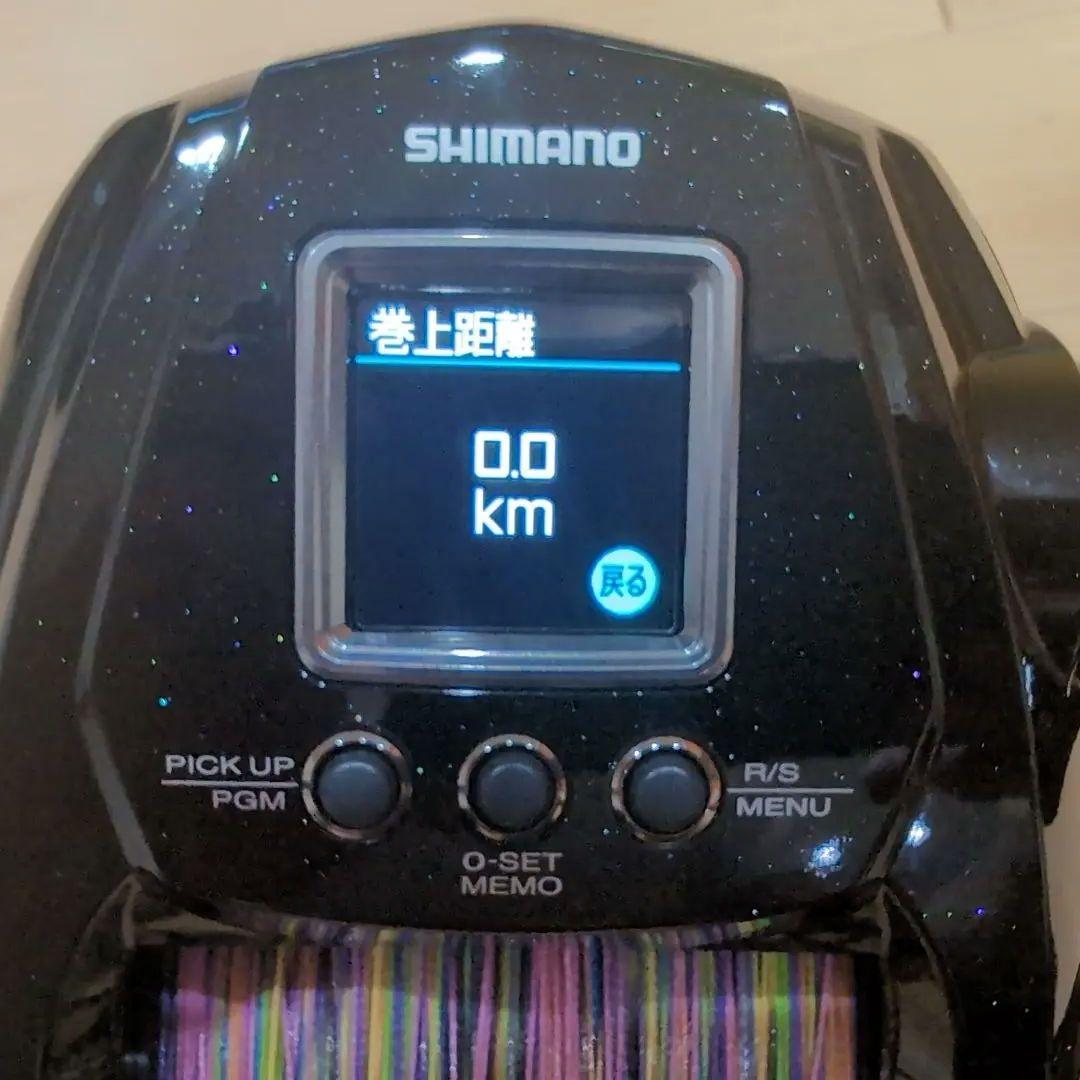 シマノ 22 ビーストマスター 9000 電動リール 新品、未使用 PEライン付
