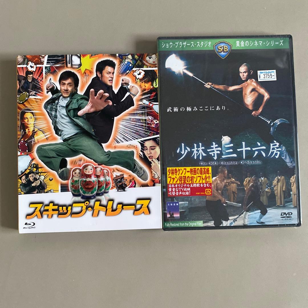 ジャッキー•チェン DVD / Blu-ray