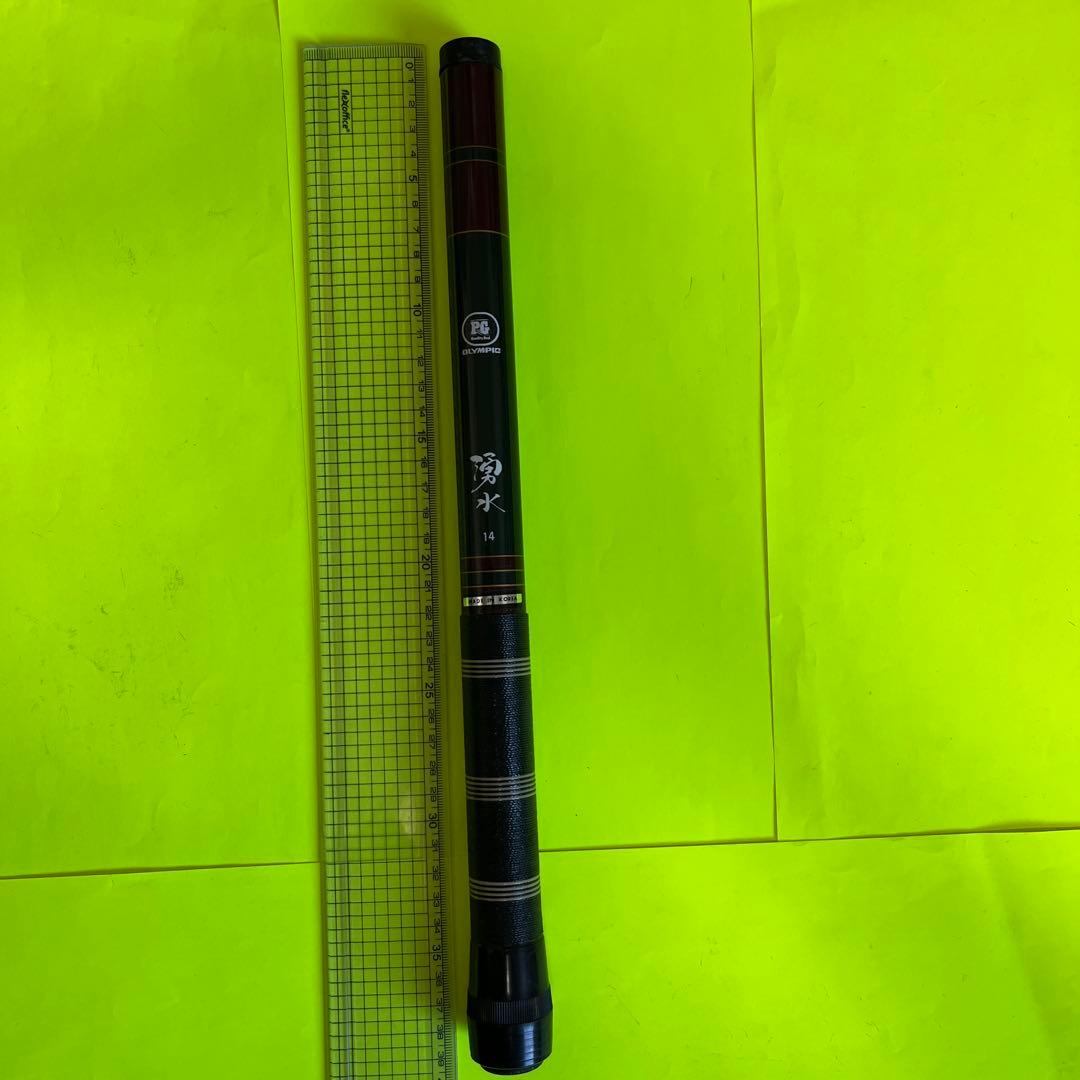 No.7582 OLYMPIC 渓流竿　湧水14 未使用品　希少品　入手困難品