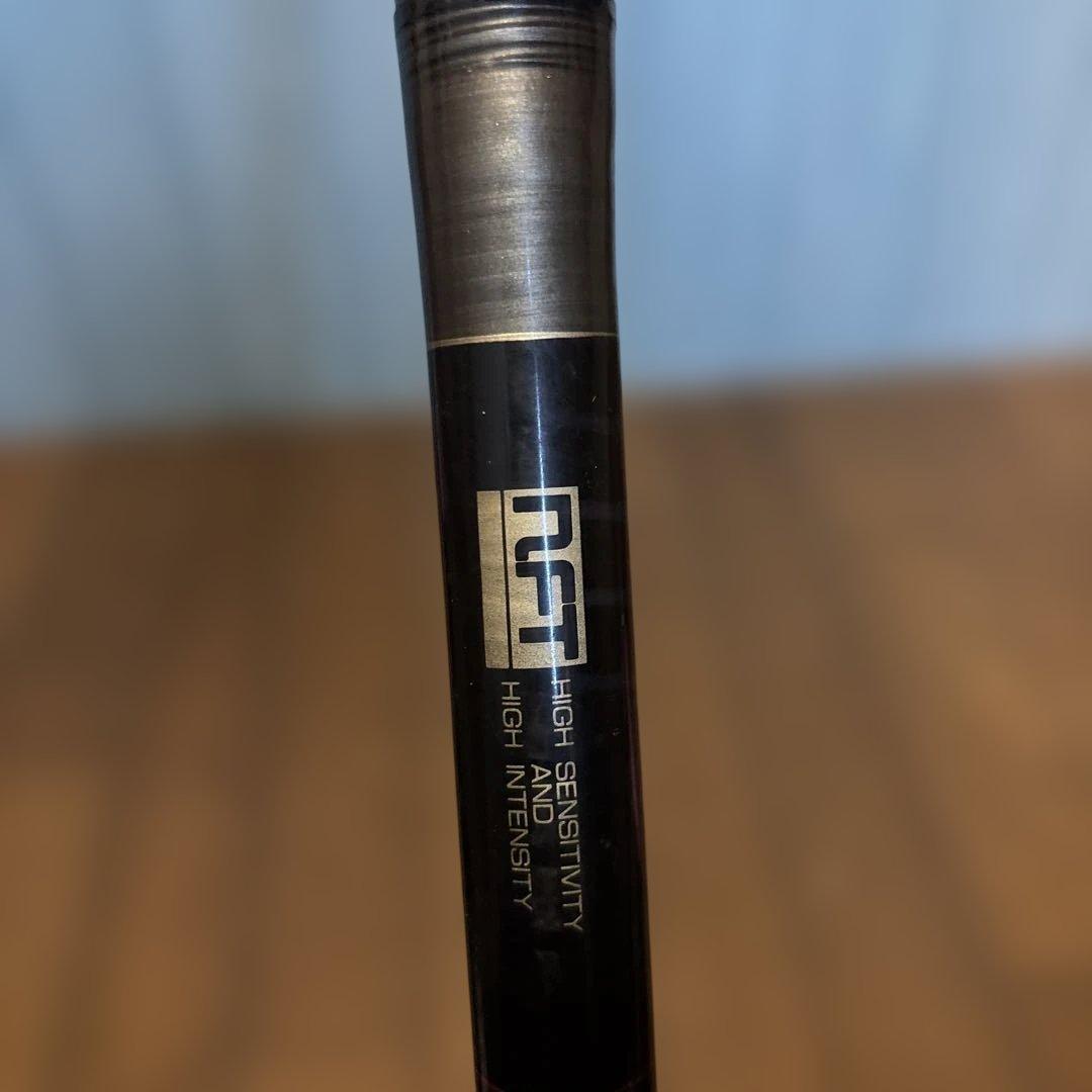 NFT 磯advance2号530Power LOOP