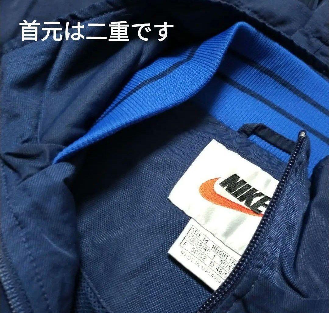 ラスト1 選手支給 ～2002年 サガン鳥栖 ジャンパー 練習着 サッカー