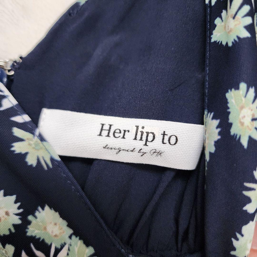 herlipto Paris Daisy Long Dress ネイビー 花柄
