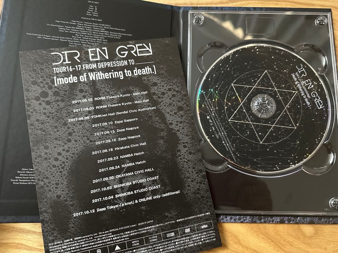 ミュージック DIR EN GREY mode of Withering to death