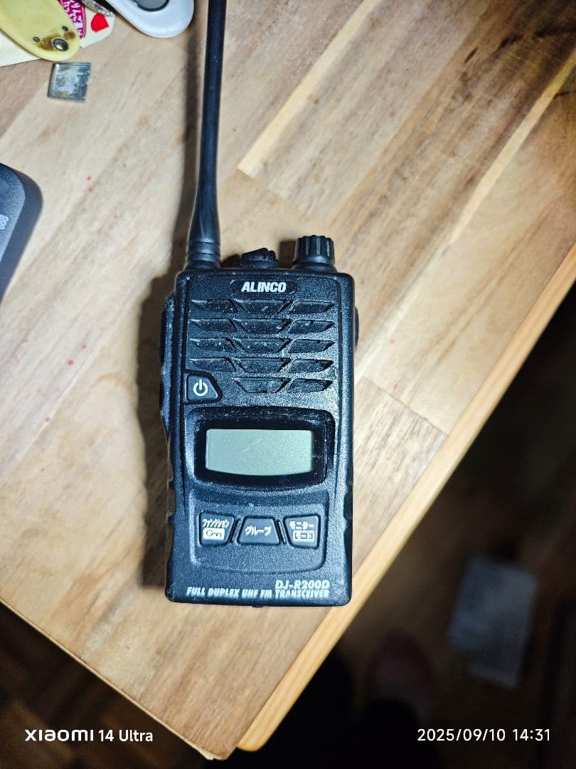 ALINCO DJ-R200DL トランシーバー