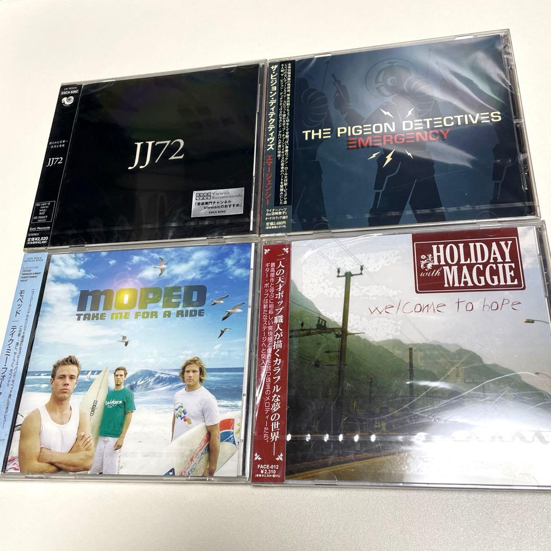 洋楽CD　まとめ売り　【未開封】４５枚　お宝発掘！　ロック系中心　国内盤