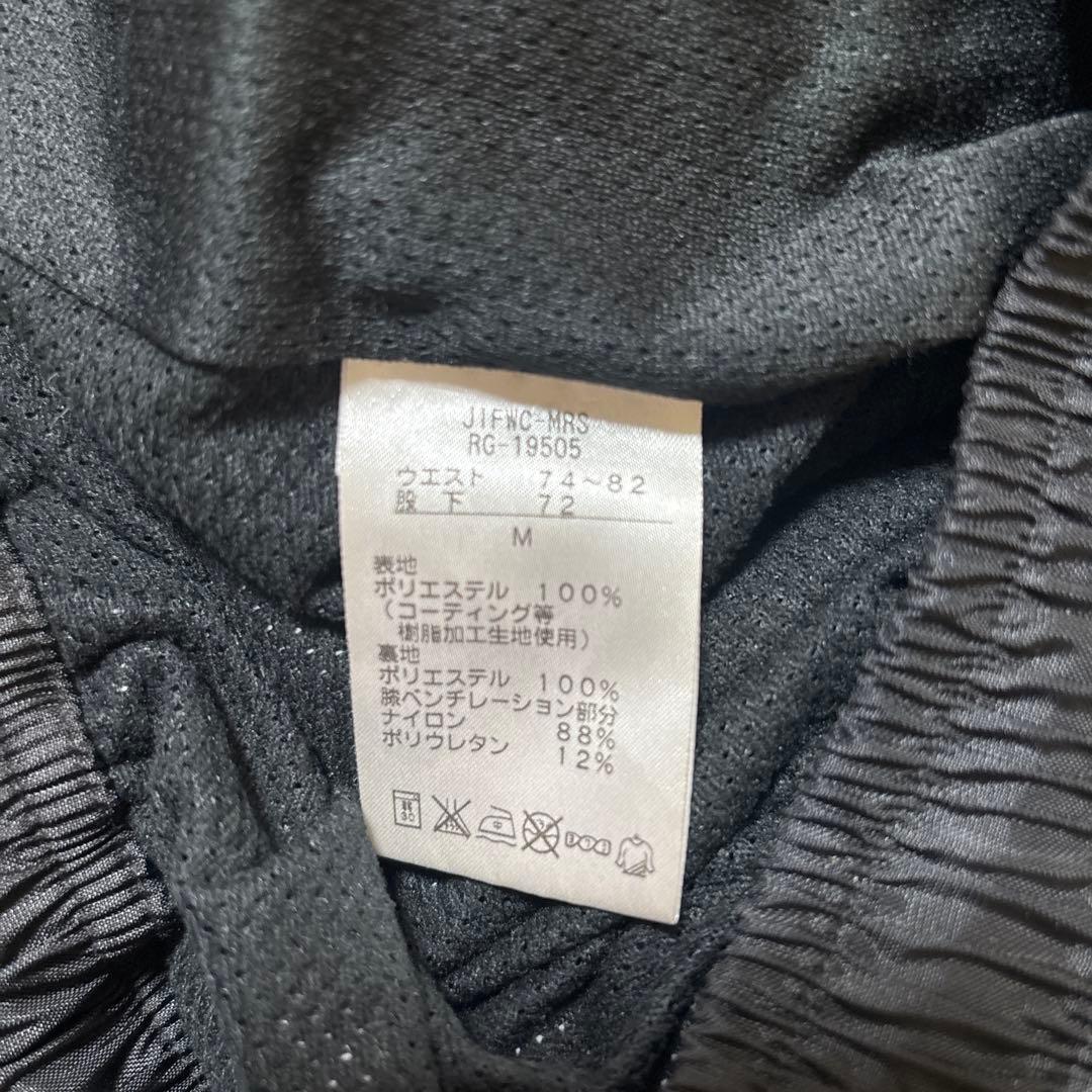 カンタベリーウインドブレーカー上下　M