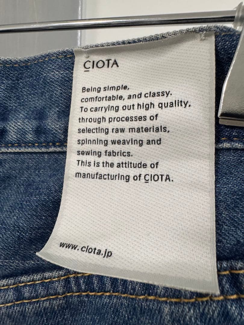 CIOTA 本藍スビンストレートデニム 30インチ [ミディアムダークブルー]