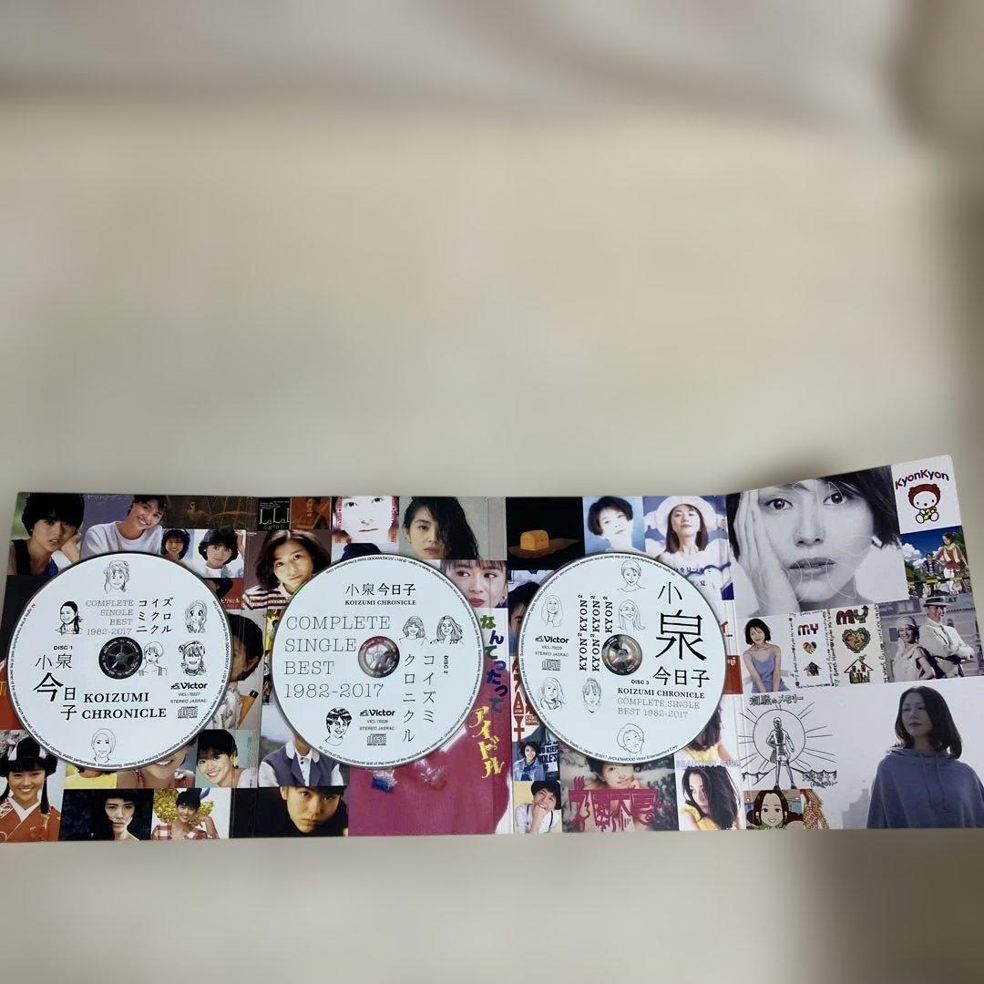 初回限定盤小泉今日子/COMPLETE SINGLE BEST1982-2017