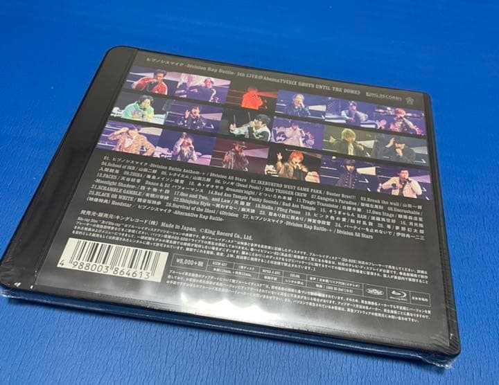 ヒプマイ 5th LIVE @AvemaTV 初回限定版