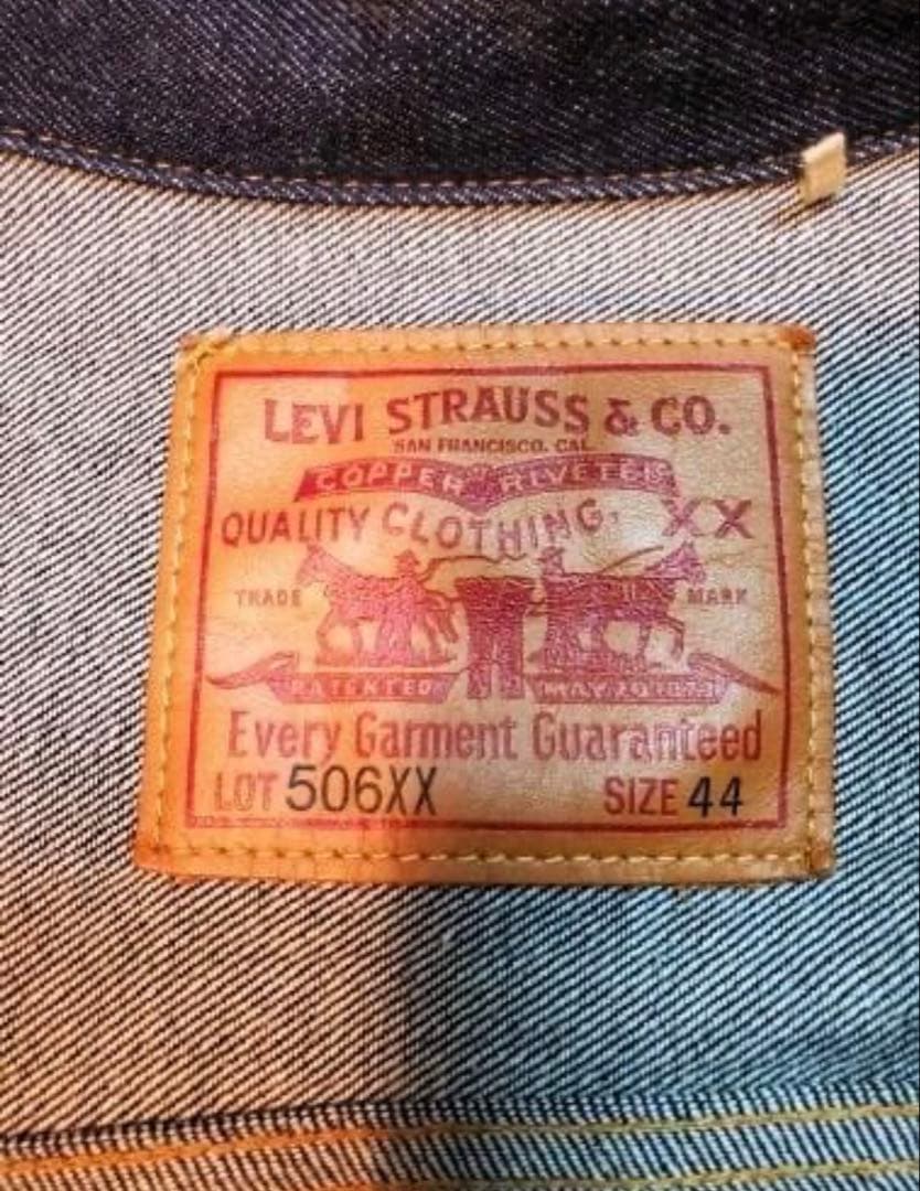 Levi's 506XX 1936モデル TYPE 1 1st