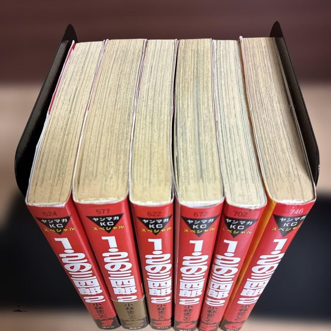 【全巻＆全巻】１・２の三四郎　　１・２の三四郎２　　　全巻セット