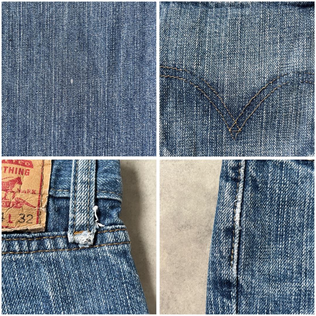 リーバイス559 Levis W34 ブルーデニム 青 古着 ヒゲ 18768