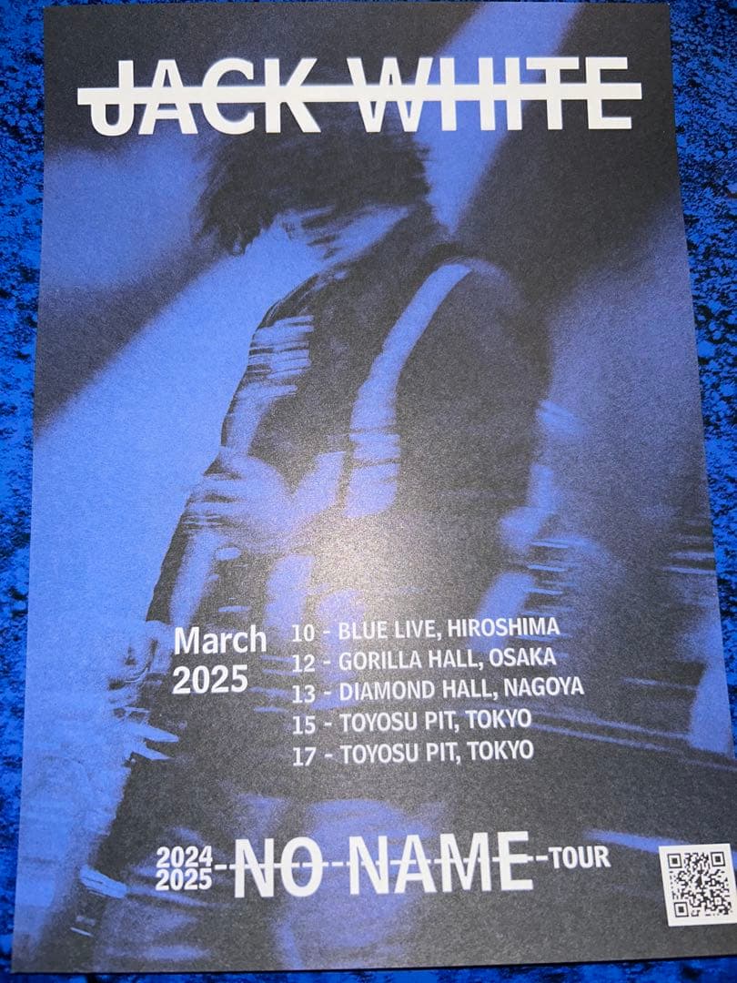 JACK WHITE \"NO NAME\"限定盤/新品ブルーカラーレコードチラシ付