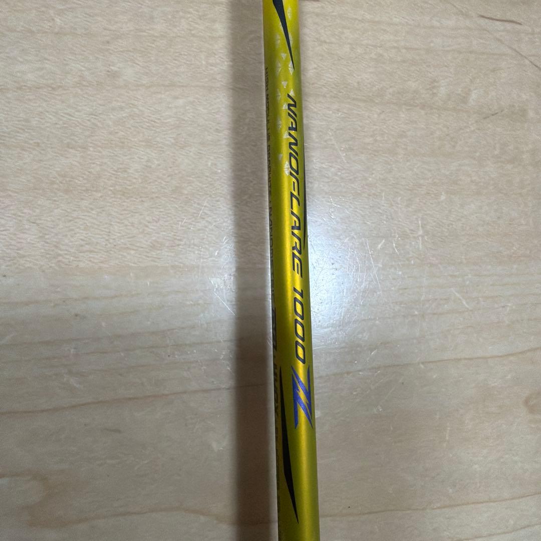 ナノフレア1000 ZZバドミントンラケット