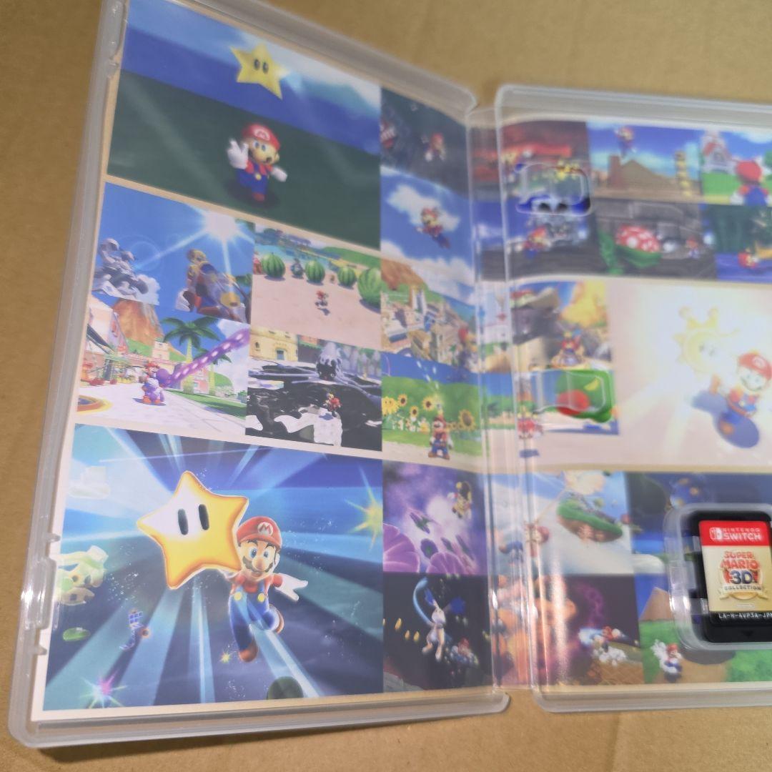 スーパーマリオ 3Dコレクション　ニンテンドースイッチ　ソフト　Switch