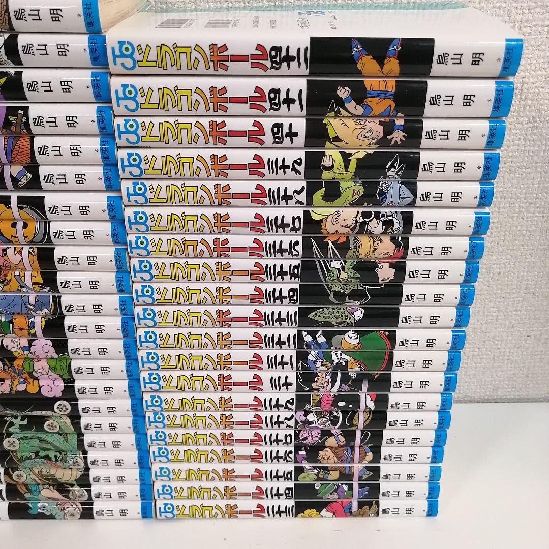 ドラゴンボール 全巻 全巻セット 鳥山明 漫画 旧表紙 旧装版 美品 新品購入