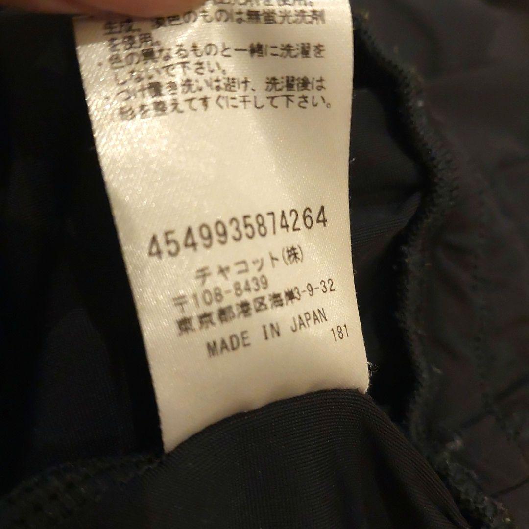 Chacott　チャコット　バレエレッスン 　Mサイズ　中古美品　オールインワン