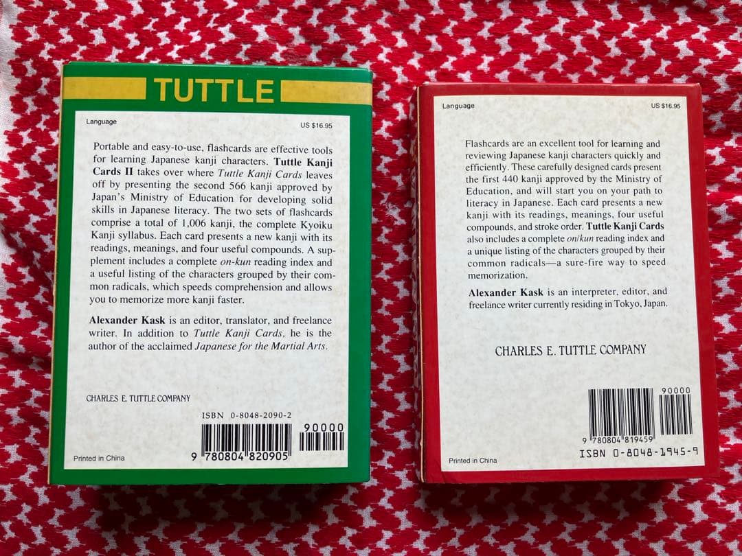 【値下げ！】TUTTLE KANJI CARDS1 & 2 / タトル漢字カード