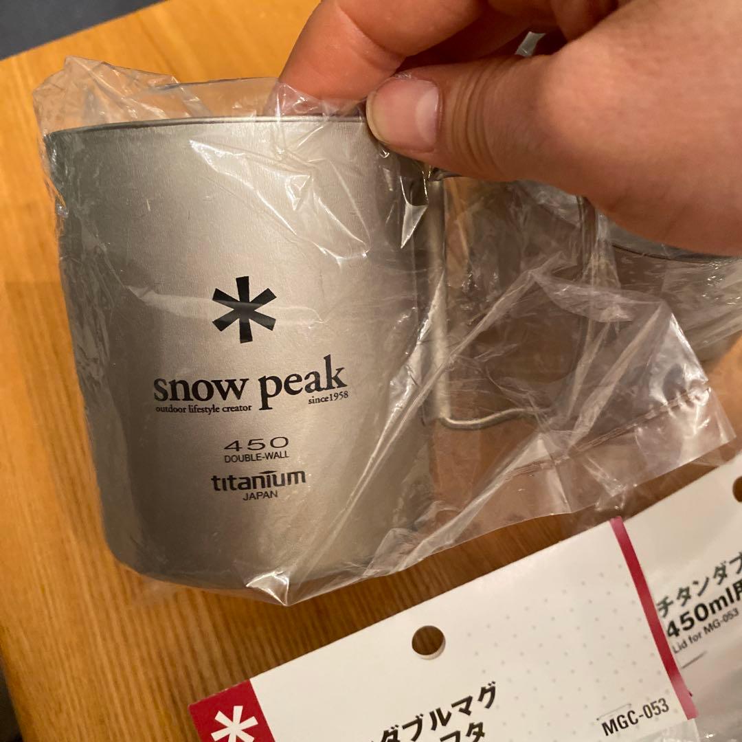 新品 peak チタン ダブルマグ 450ml 別売フタ付き3個セット